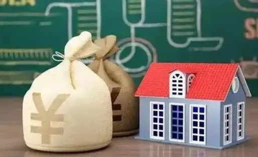 澄迈老家买房提取公积金（老家有房能提公积金吗）